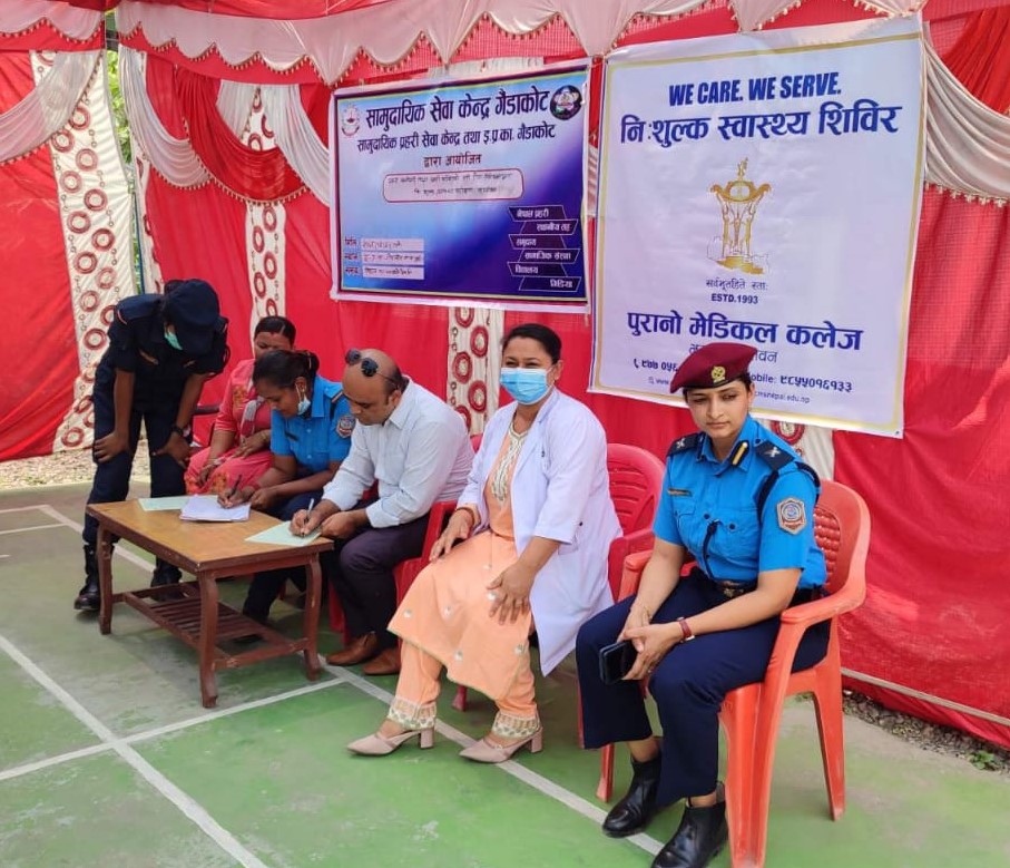 सिएमएसले ग-यो नवलपुरका ४० महिला प्रहरीको निःशुल्क स्वास्थ्य परीक्षण