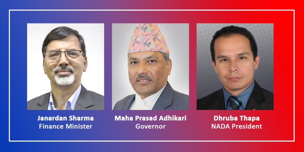 गाडी लगायत तीन सय भन्दा बढि बिलासीलताका सामानको एलसी अन्तर्राष्ट्रिय मान्यता विपरित बन्द गर्दै राष्ट्र बैंक, यसबाट अर्थतन्त्र थप धरासायी हुनेः २ खर्ब ५० अर्ब राजश्व गुम्ने खतरा !