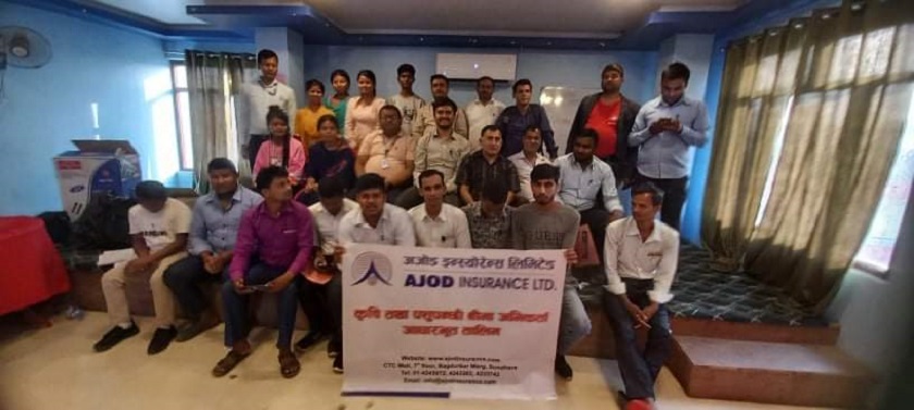 रौतहटमा अजोड इन्स्योरेन्सको घुुम्ती सेवा