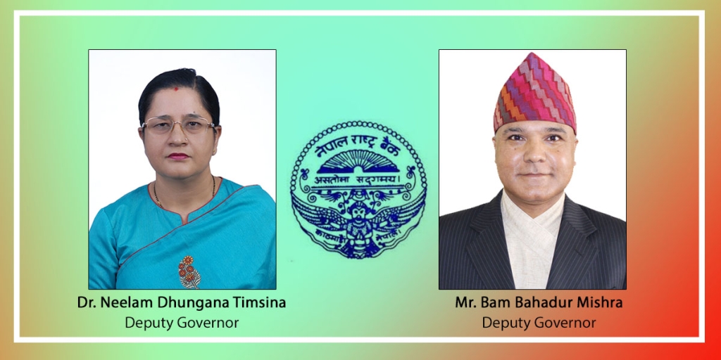 राष्ट्र बैंकमा जुनियर डिपुटी गर्भनर मिश्र हाबीः ढुंगानालाई निलम्बन गरेर मिश्रलाई गर्भनर बनाउने तयारी ?