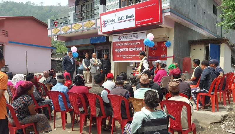 ग्लोबल आइएमई बैंकको नयाँ एक्सटेन्सन काउन्टर लमजुङको हिलेबजारमा