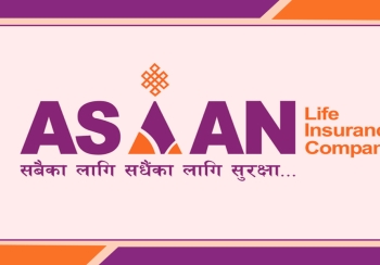 उच्च प्रतिफलयुक्त क्षेत्रमा लगानी गर्दै एशियन लाइफ