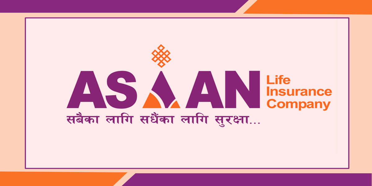 उच्च प्रतिफलयुक्त क्षेत्रमा लगानी गर्दै एशियन लाइफ