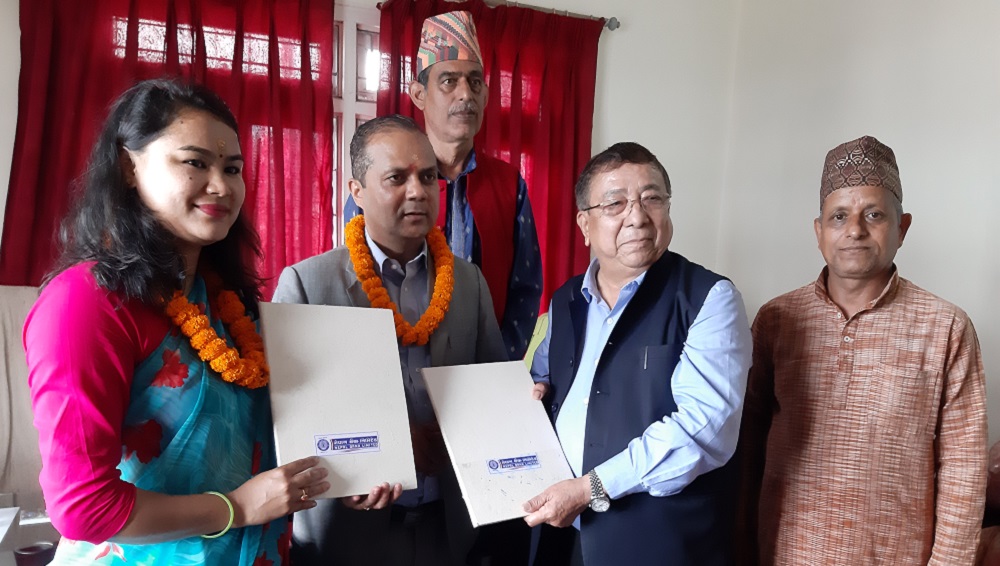 नेपाल बैंक र विन्ध्यवासिनी धार्मिक क्षेत्र विकास समितिबीच सम्झौता