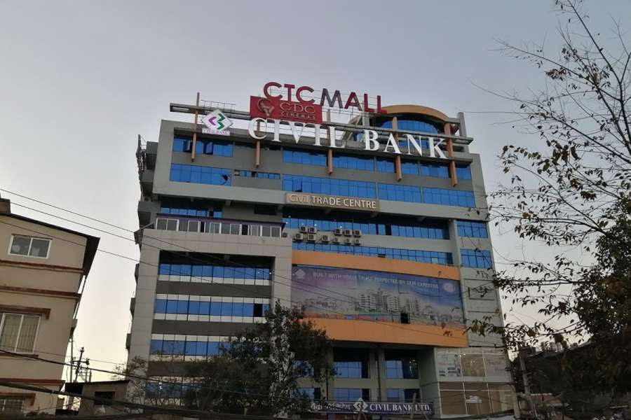 ईच्छाराजले ऋण नतिरेपछि सुन्धाराको मल लिलाम गर्न संचय कोषले जारी गर्यो सूचना