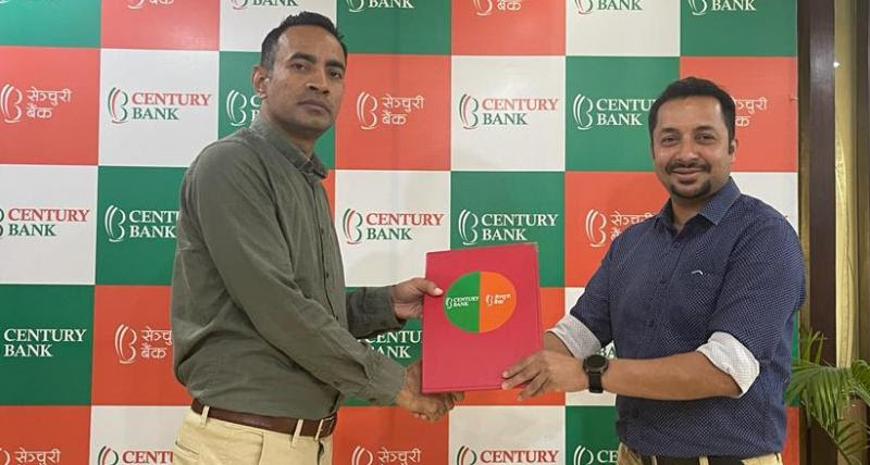 आइएमई पेको र सेञ्चुरी कमर्सिअल बैंकबीच साझेदारी सम्झौता