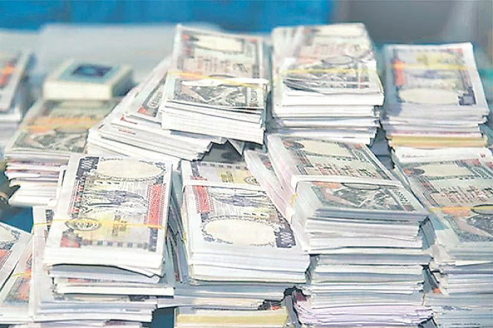 बैंकमा तरलता संकट, बुधबार बैंकले ९८ अर्ब २२ करोड सापटी लिए