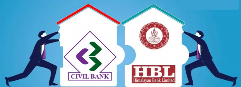 शेयर स्वाप रेसियो १ः१ मा हिमालयन र सिभिल यसै हप्ता मर्जरको सम्झौता गर्दै