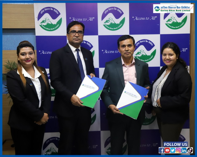 गरिमा विकास बैंकका ग्राहकलाई ‘जंगल भिल्ला रिर्सोट’ मा विशेष छुट