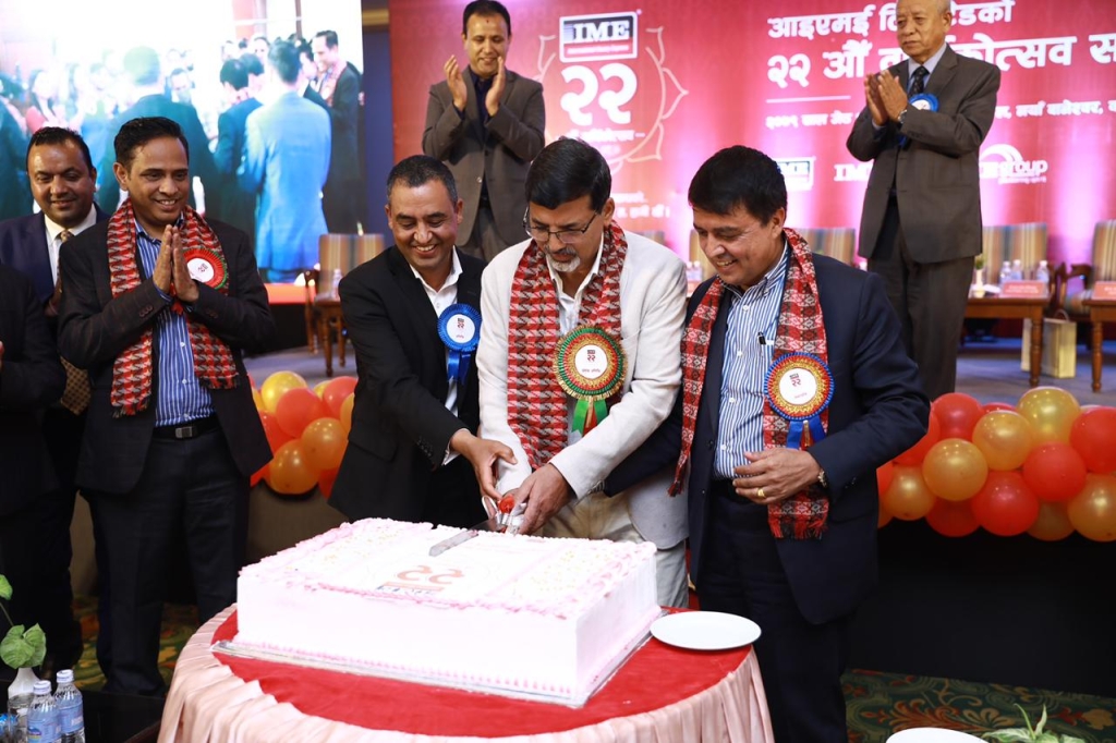 आइएमईले भित्र्याउँछ वार्षिक एक खर्ब बढी विप्रेषण