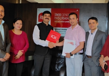 आइएमई जनरल इन्स्योरेन्स र डाग्नोस्टिक सेन्टरबीच छुट सम्बन्धि सम्झौता