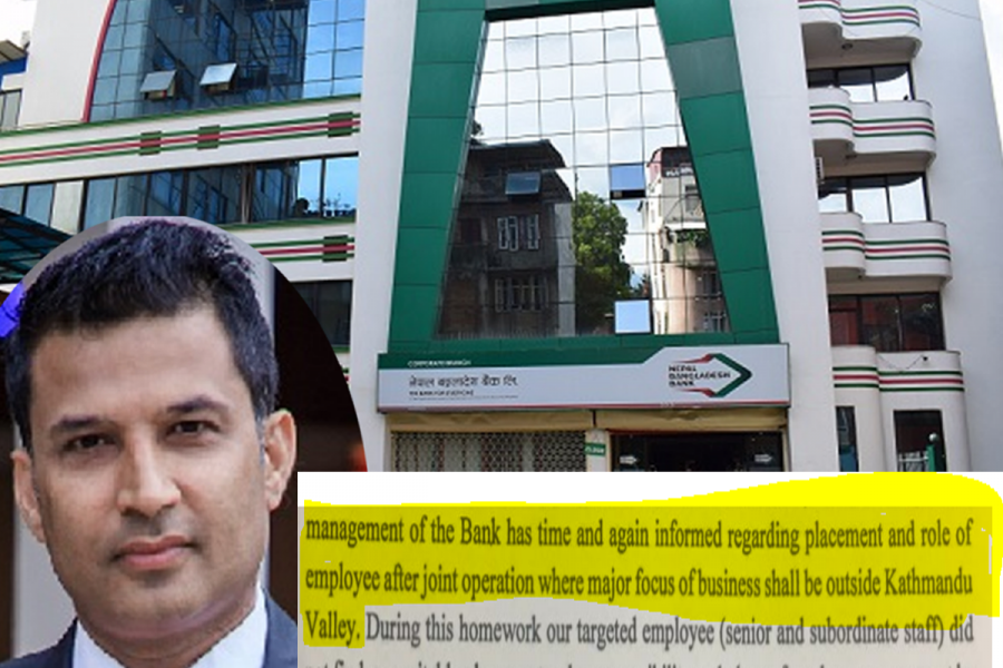 नेपाल बंगलादेश बैंकका कामु सीईओ पाण्डेको धम्कीपूर्ण सर्कुलर गर्भनरसाब हेक्का होस् !