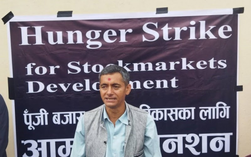 धितोपत्र बोर्डबाहिर कोइरालाको आमरण अनशन