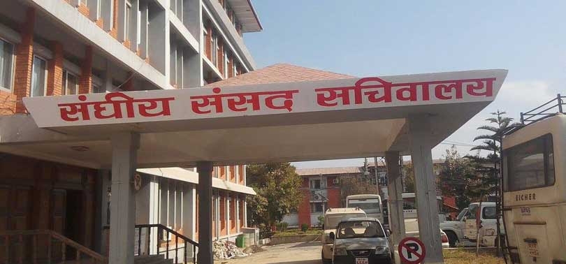 विदेशमा सम्पत्ति राख्न नपाउने कानुनी व्यवस्था गर्न प्रस्ताव