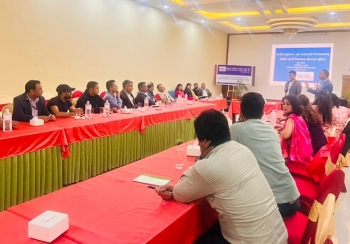 जनरल ईन्स्योरेन्सको सम्पत्ति शुद्धीकरण सम्बन्धी अभिमुखीकरण कार्यक्रम सम्पन्न