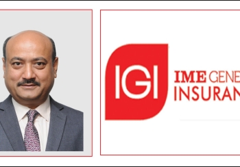 आईएमई जनरल इन्स्योरेन्सका सीईओ श्रेष्ठले पाए निरन्तरता, संस्थालाई थप उचाईमा पुर्याउने