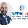 नेपाल लाइफको सीईओमा प्रविण रमण पराजुली पुनर्नियुक्त