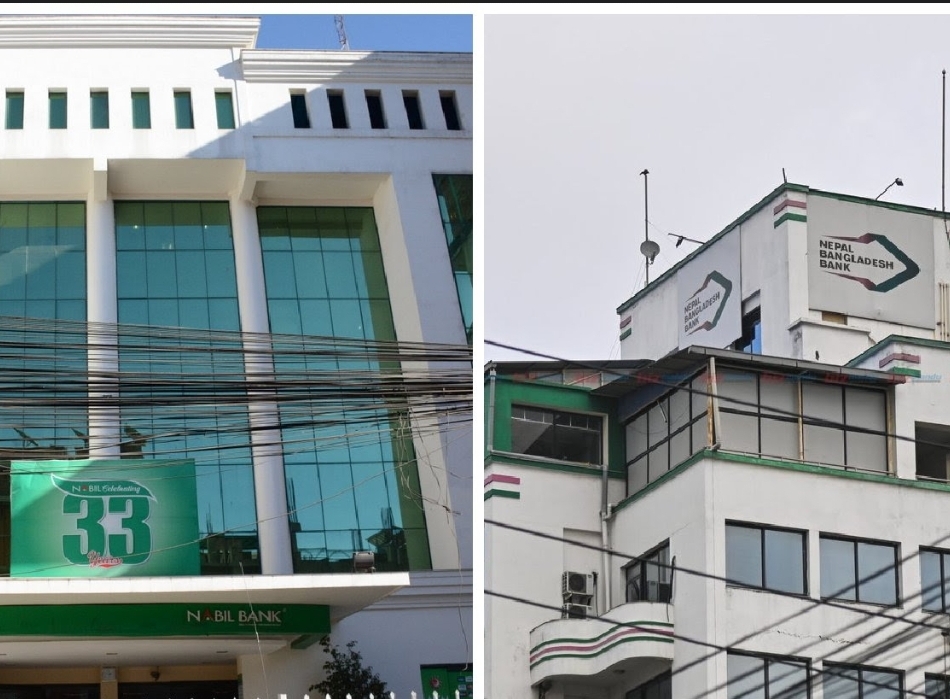 एनबी बैंकलाई गाभेर नबिल बैंकको एकिकृत कारोबार २७ गतेबाट, चुक्ता पुँजी साढे २८ अर्ब नाघ्ने