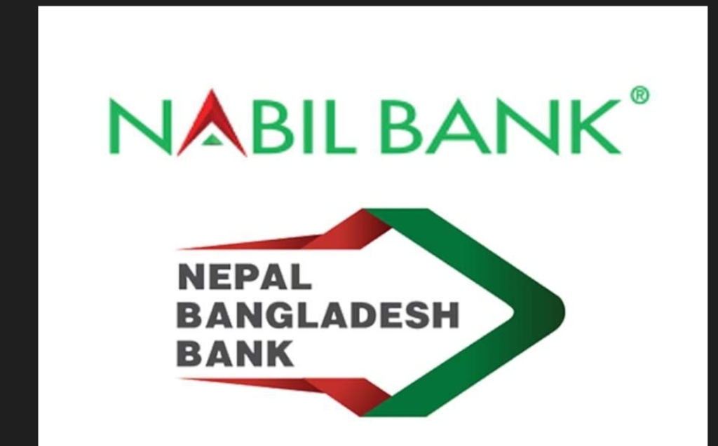 नबिल बैंकको ३ र एनबी बैंकको १७ वटा शाखा बन्द हुने