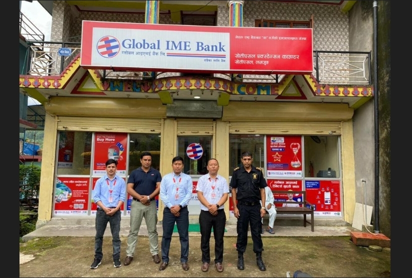 ग्लोबल आइएमई बैंकको ५२औँ एक्सटेन्सन काउन्टर लमजुङको सोतीपसलमा