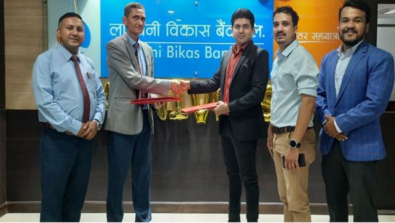 लुम्बिनी विकास बैंक र एम. ए. डब्लु. अटो कोर्प तथा एम. ए. डब्लु. कमर्सियल भेहिकल्सबीच सम्झौता