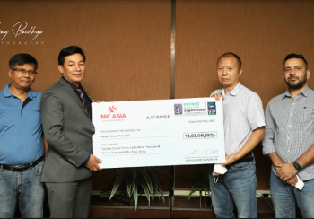 सगरमाथा इन्स्योरेन्सद्धारा बाढी पहिरो बापत १२ करोड दावी भुक्तानी