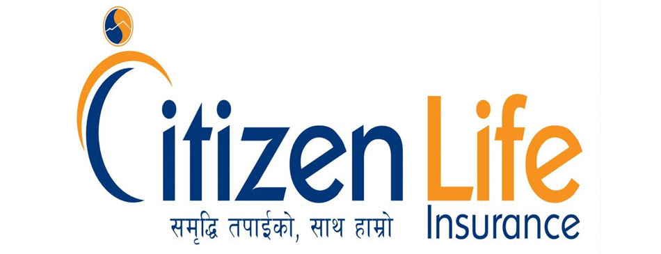 साउन ६ गते सिटिजन लाइफ इन्स्योरेन्स कम्पनीको विशेष साधारण सभा