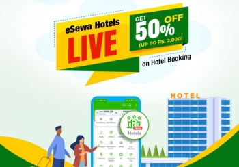 इसेवाले सुरु गर्यो होटेलमा पनि सेवा