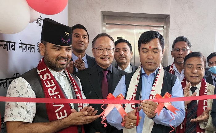 ललितपुरको टौखेलमा एभरेष्ट बैंकको ११८ औं शाखा विस्तार