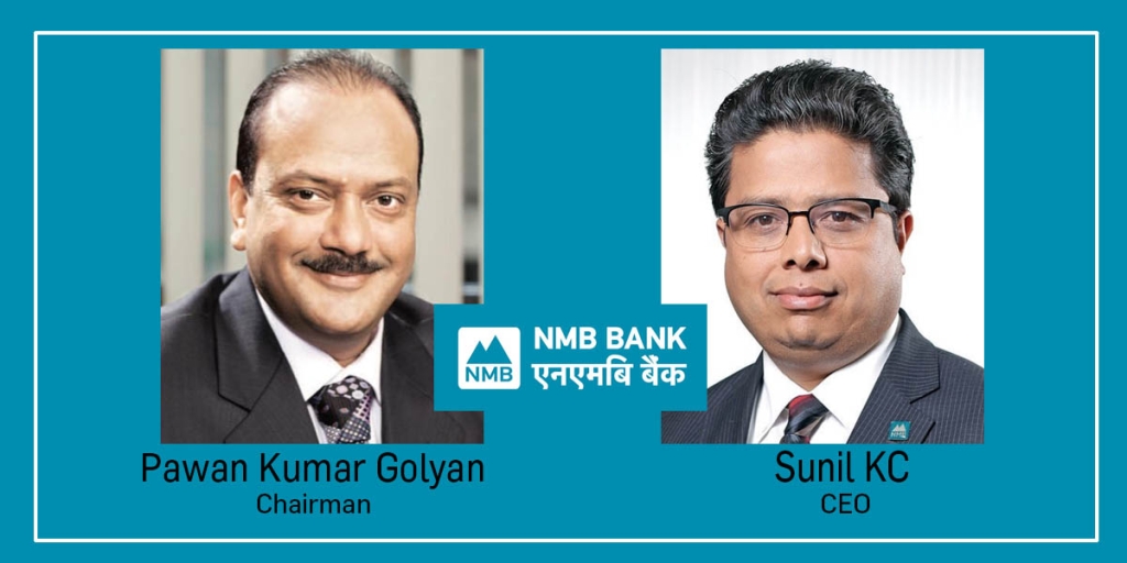 विदेशबाट पैसा भित्र्याउने वाणिज्य बैंकमा एनएमबी बैंक बन्यो नम्बर वानः अरु बैंक डिभेञ्चर विक्री र डिपोजिट खोसाखोस मै व्यस्त ?