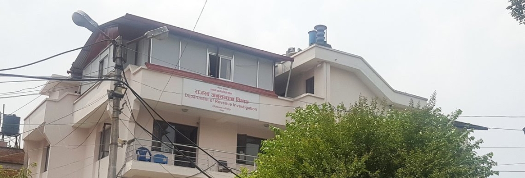 हुण्डी कारोबारमा संलग्न नवराज ढुंगानाको ६९ लाख जफत