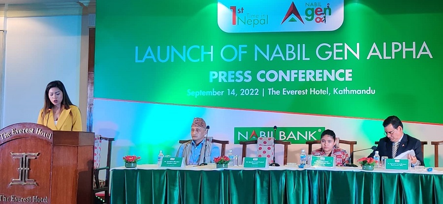 नबिल बैंकले ल्यायो ‘नबिल जेन अल्फा’ एप