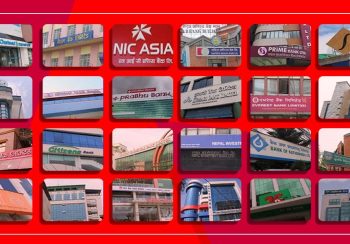 २० मध्ये ११ बैंकहरुले मात्रै लाभाशं दिनेः राष्ट्र बैंक बेखबर !