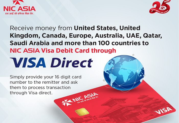 एनआईसी एशिया बैंकले शुरु गर्यो नयाँ सेवा