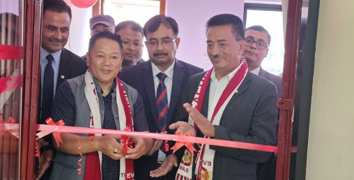 एभरेष्ट बैंकको ११९ औं शाखा काठमाडौंको सुन्दरबस्ती भङ्गालमा