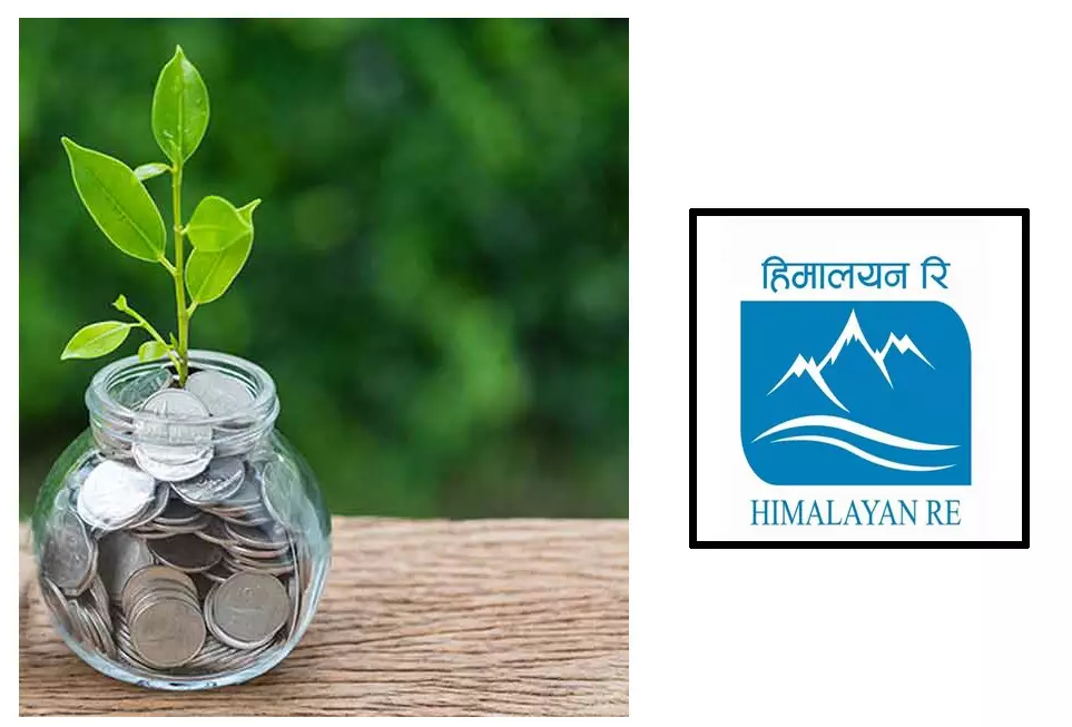 हिमालयन रिइन्स्योरेन्स दोस्रो वार्षिक साधारणसभा: यस्ता छन् मुख्य एजेण्डा