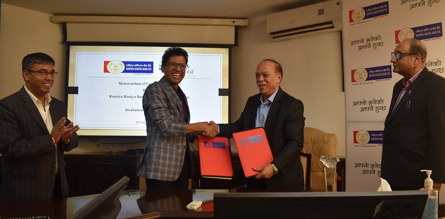 राष्ट्रिय वाणिज्य बैंक र किङ्गस कलेजबीच सहकार्य गर्न सम्झौता