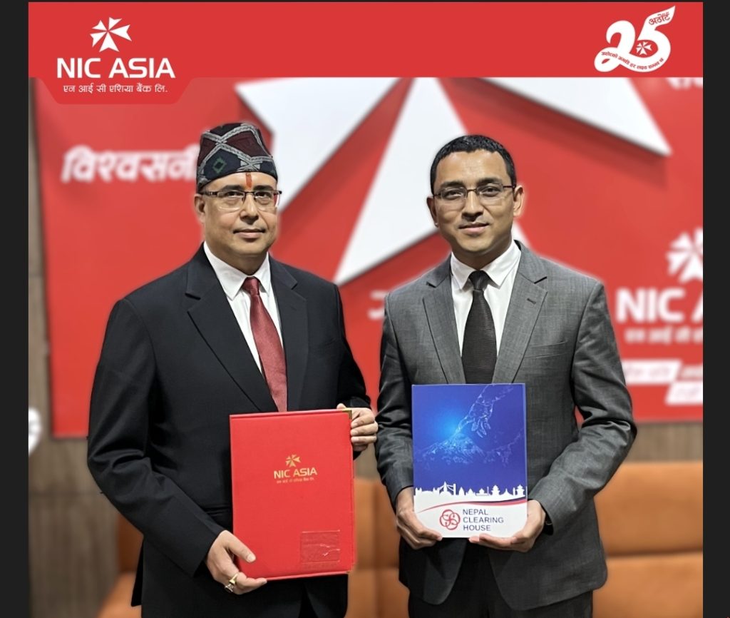 एनआईसी एशिया बैंकको मोबाइल बैंकिङ एपबाट नेपाल पेको क्यूआर स्क्यान गरी भुक्तानी गर्न मिल्ने