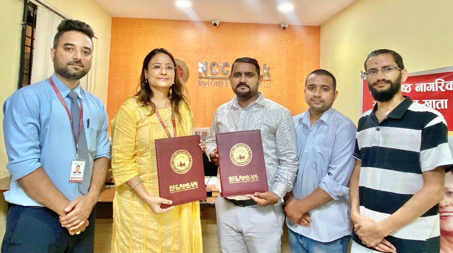 एनसीसी बैंकका ग्राहकले सिड मेडिकल ल्याबरोटरिजमा २० प्रतिशत छुट पाउने