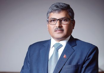 अर्थतन्त्रको विद्यमान अवस्था र मौद्रिक नीति