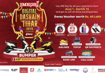 आइएमई पेसँग डिजिटल दशैं तिहारः डिजिटल भुक्तानी गर्दा लाखौंको उपहार