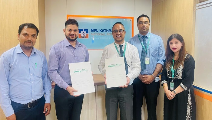 सिटिजन्स बैंकका ग्राहकले नेशनल प्याथ ल्याबमा १७ प्रतिशत छुट पाउने