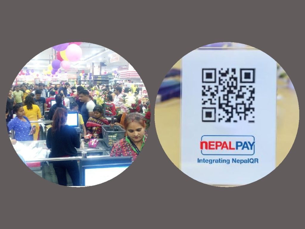 क्यासलेस बन्दै भाटभटेनी सुपरमार्केट, एनसीएचएलले सुरु गर्यो नेपाल पे क्यूआरबाट भुक्तानी
