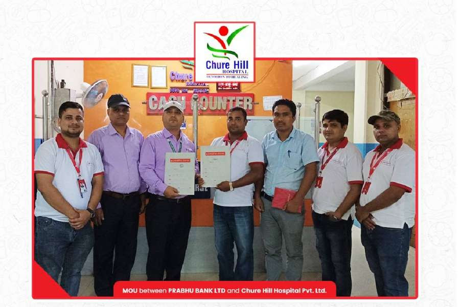 प्रभु बैंकका ग्राहकलाई चुरे हिल हस्पिटलमा विशेष छुट