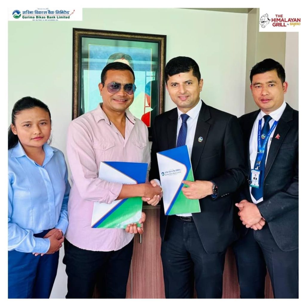 गरिमा विकास बैंकका ग्राहकले द हिमालयन ग्रिल बाईमा छुट पाउने