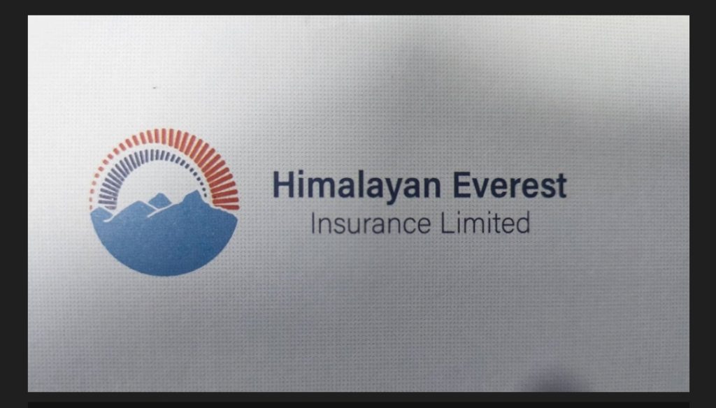 हिमालयन एभरेष्ट इन्स्योरेन्सले दशैं बिदामा पनि बीमा सेवा प्रदान गर्ने