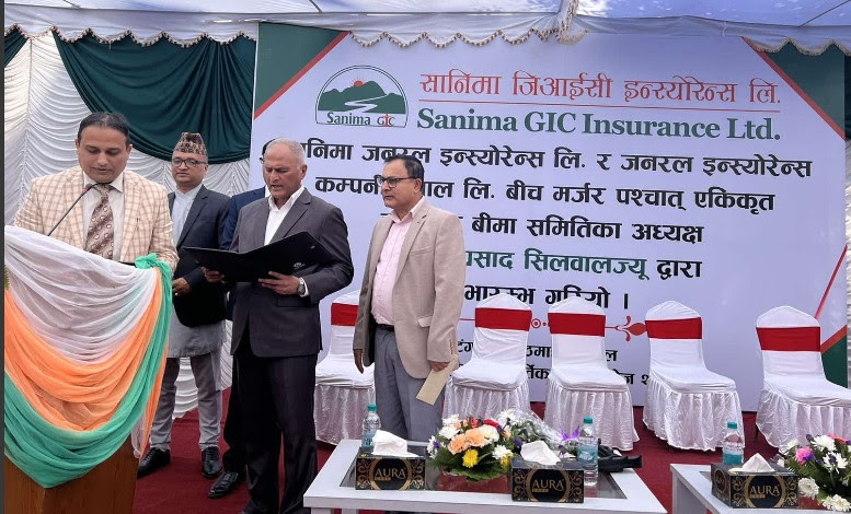 सांग्रिला डेभलपमेन्ट बैंकले कमायो ५ करोड भन्दाबढि नाफा