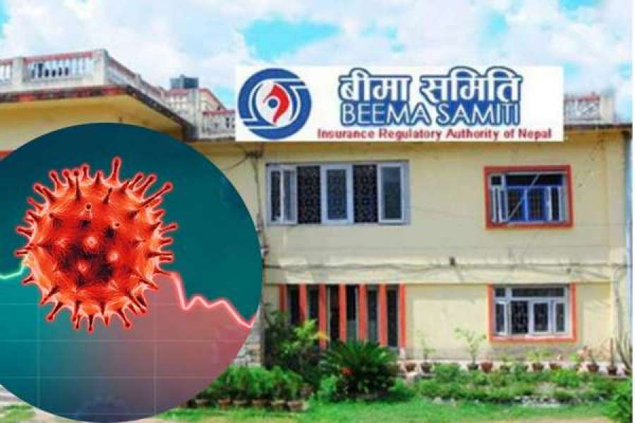 सरकारले दिएको १ अर्बमा ८१ करोड थपेर कोरोना बीमाको भुक्तानी दिने तयारी
