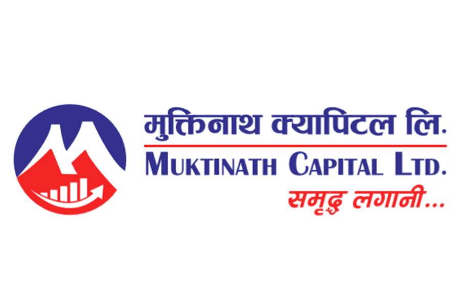 मुक्तिनाथ क्यापिटलका ग्राहकलाई द हिमालयन ग्रिल बाई बाजेको रेस्टुरेन्टमा छुट