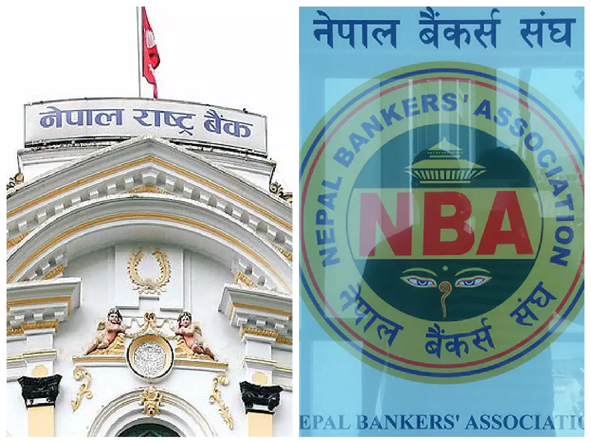 मौद्रिक नीतिका लागि नेपाल बैंकर्स संघकाे २१ बुँदे यस्ता सुझाव